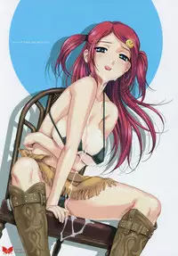 [Happoubi Jin] Happoubi Jin Gashuu Hoteri