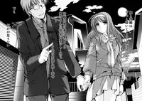 (C88) [HIGH RISK REVOLUTION (Aizawa Hiroshi)] Shiori Vol.22 Her Mind Drifting Without Purpose (Tokimeki Memorial)