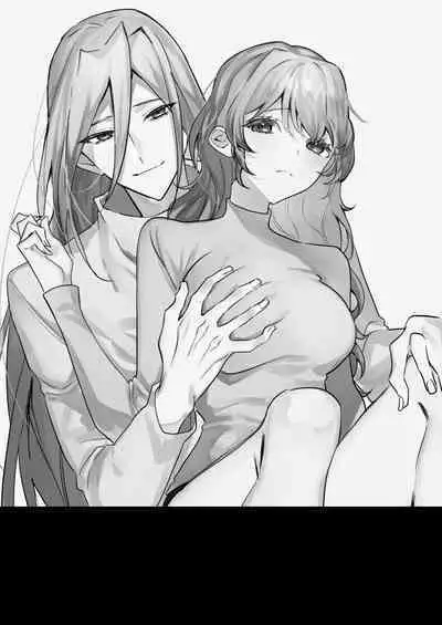 [Honto wa murasaki ka ゙ yokatta] jikken-tai 283 to okasa reta watashi | 实验体283和被侵犯的我 [Chinese] [莉赛特汉化组]