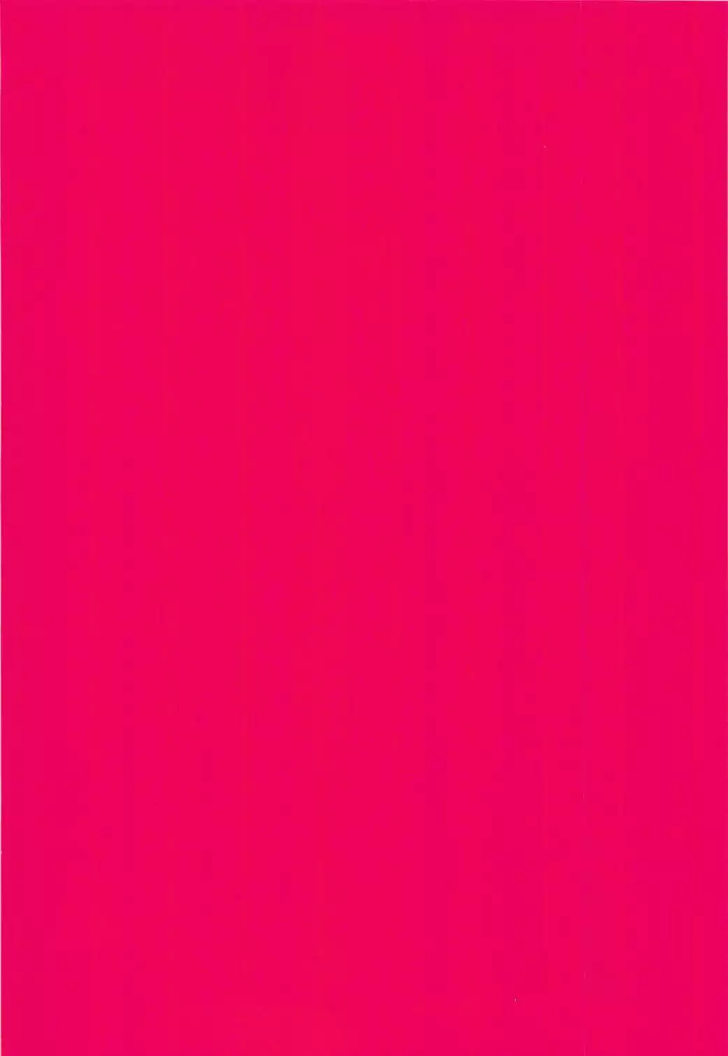 Shelly ga Ichiban Kawaii yo