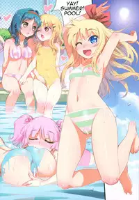 (C82) [Aneko no Techo (Koume Keito)] Nuru Yuri (Yuru Yuri) [English] [Venusian+chink]