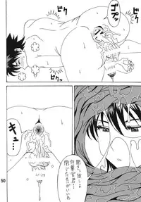 [RPG COMPANY2 (Souma-Monooki 2tsu-Rousoku)] Bitch Craft Works (Witch Craft Works) [Digital]