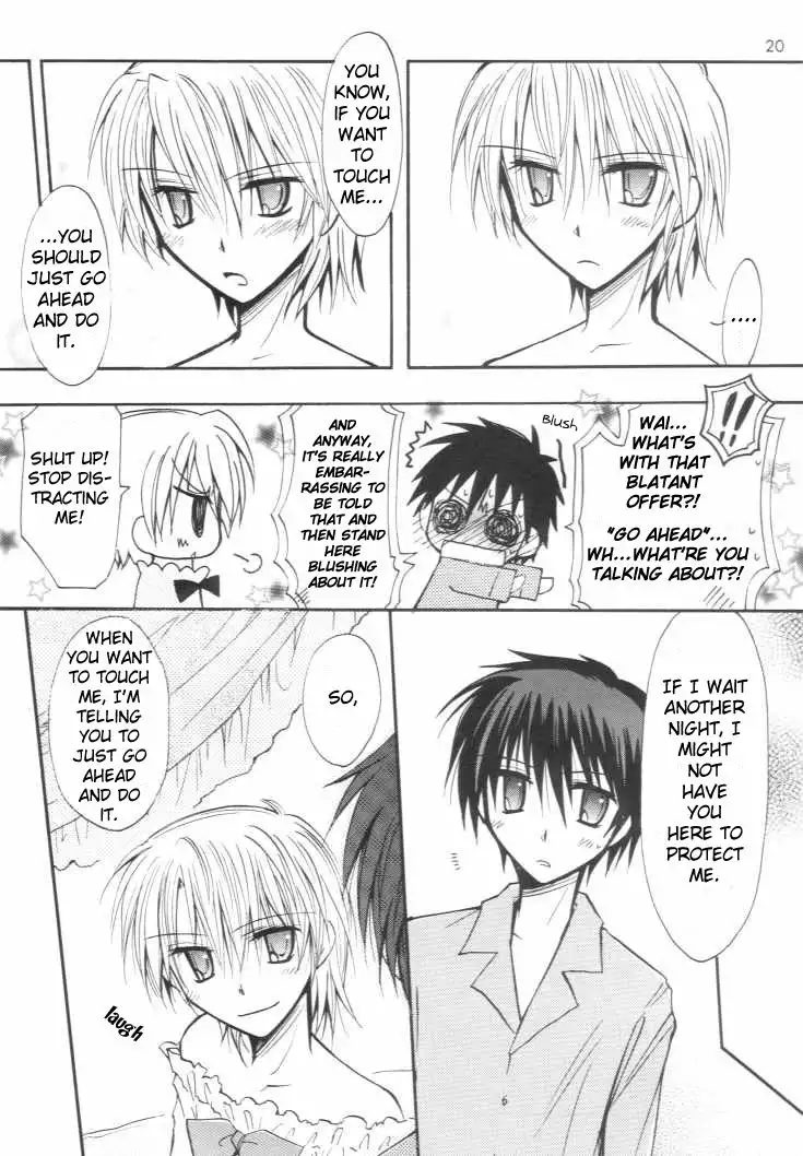 Datte Kimi ga Suki nanda