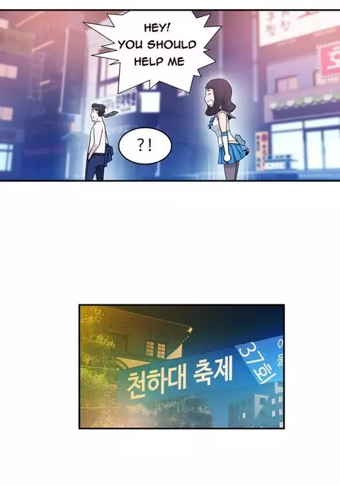 Tissue Thieves Ch.1-14