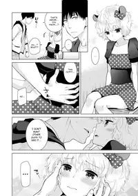 [Shiina] Noraneko Shoujo to no Kurashikata Ch. 16-17 | Living Together With A Stray Cat Girl Ch. 16-17 [English] [obsoletezero]