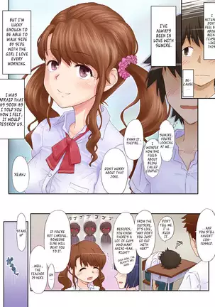 Ryouomoi Datta Osananajimi ga, DQN no Chinpo Chuudoku ni Nacchau Made