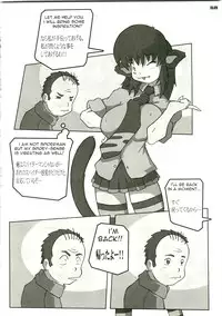 (CCOsaka72) [KEBERO Corporation (Various)] Shin Hanjuuryoku XVIII (Various)