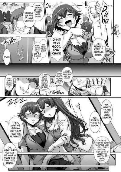 [B-RIVER] Mesuana Ni Chiru Hana Ch.4-6, 9-10.5 [English] [biribiri]