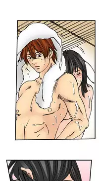 A Step-Father Aims His Daughter