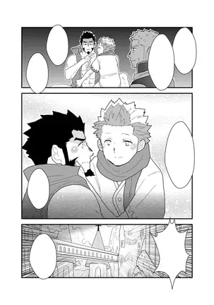 A Certain General's Summoning to an Alternate World