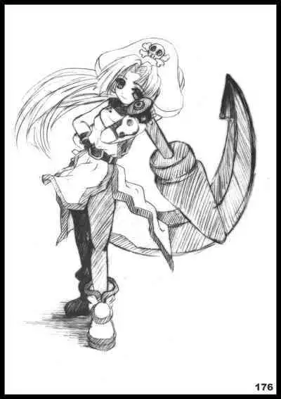 Kubiwa Tuushin HISTORY