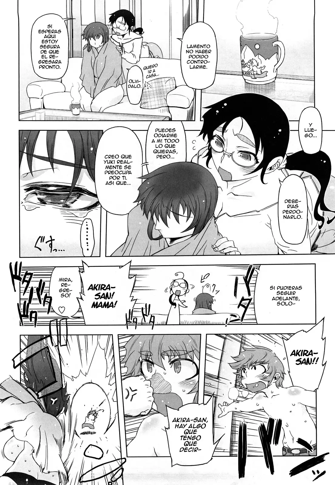 Monosugoi Mama Jiru - Mama's Terrible Soup