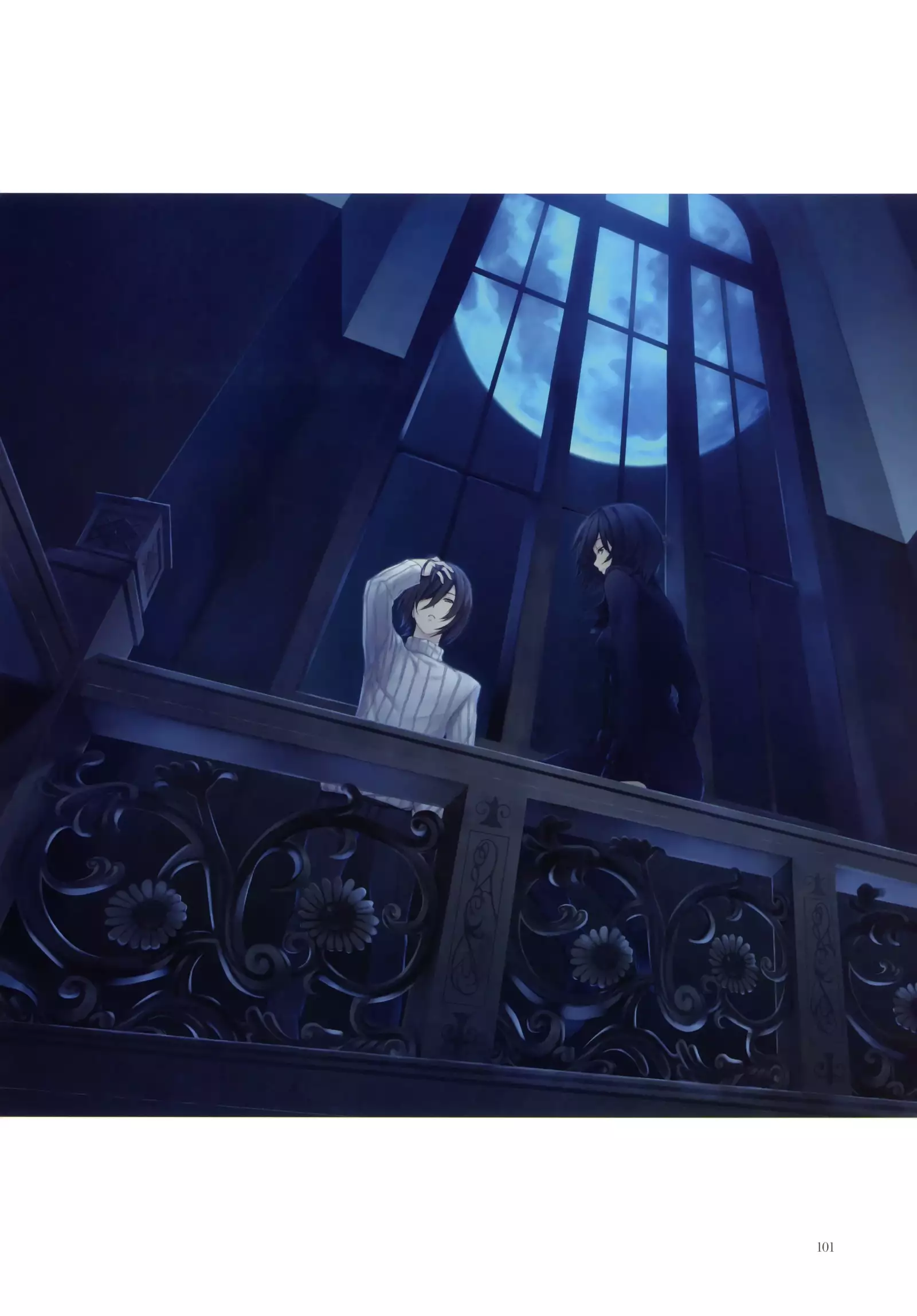 Nurekarasu | Мокрая ворона