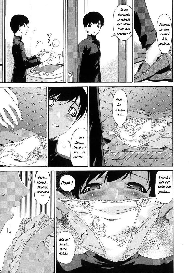 Tsumi Haha 1 - Mère Impure 1 Ch. 1-9