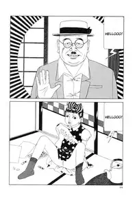 [Maruo Suehiro] DDT - Boku, Miminashi Houichi desu | DDT - Miminashi-Hohichi in The Dark [English]