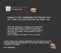 Kotabi no Butai wa Umi Nareba!! | Because This Time the Stage is the Sea!!