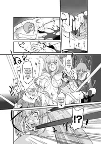 [Ohta Takeshi] Succubus Distortion! Ch.1-5 [English] [biribiri] [Digital]