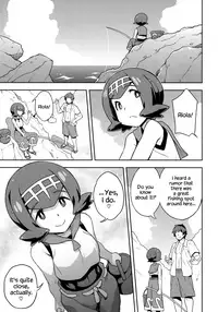 (C93) [Choujikuu Yousai Kachuusha (Denki Shougun)] Suiren-chan no Anaba | Lana’s Great Spot (Pokémon Sun and Moon) [English] {Hennojin}