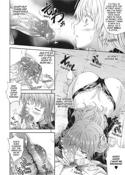 Milliard Slave Story