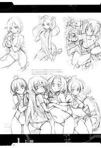 (C87) [Aneko no Techo (Koume Keito)] Rakuen no Arukikata (Rakuen Tsuihou -Expelled from Paradise-) [English] [Tigoris]