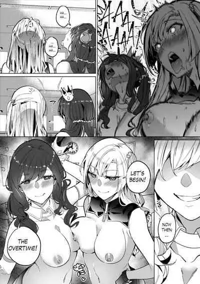 [Hyoui Lover (Duokuma)] Sono Karada, Itadakimasu [English]