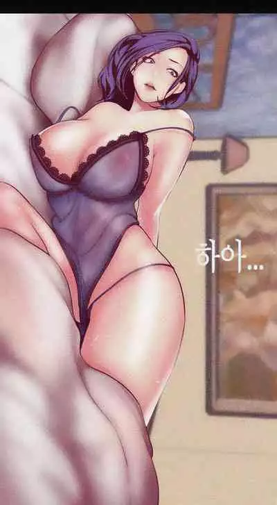 A Wonderful New World Ch.36/?