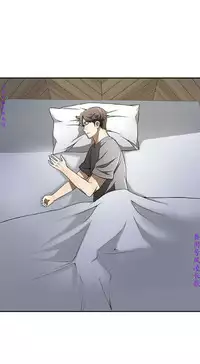 我要搶走她1-7【中文】