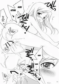 (C72) [Purin Yokochou (Ouka Sushi)] Higurashi Urabon 2 ~Ren Naburi Hen~ (Higurashi no Naku Koro ni) [English] [CGrascal]