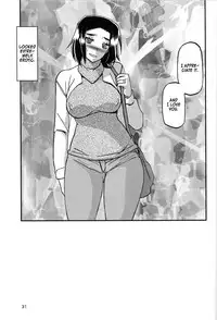 (C93) [Sankaku Apron (Sanbun Kyoden, Umu Rahi)] Akebi no Mi - Misora [English] [Zero Translations]