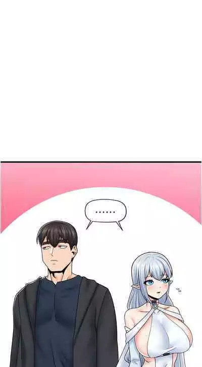 King of hypnotist in Isekai | 异世界催眠王