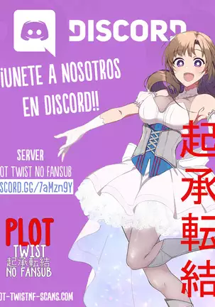 Babaa no Inu Ma ni Nee-chan to | With My Stepsister While My Mom's Not Home