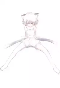 (Reitaisai 13) [Saraband (Shimofusa Saburo)] Chen-chan no Chotto Ecchi na Hon (Touhou Project)