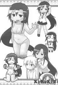 (C90) [Sumi kara Sumi made (Gabyonuno)] 2016-nen Gabyonuno no Rakugaki Matome-bon (Various)