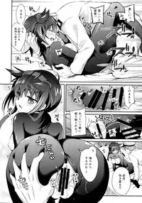 (COMIC1☆10) [K+W (Sasachinn)] Hatsuzuki no Yoru ni Kokoro Tokashite (Kantai Collection -KanColle-)