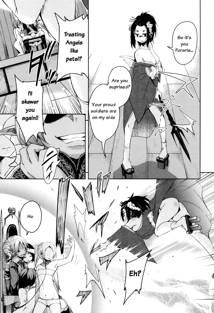 Boukoku Maou no Hoshihiko-kun Ch. 1-6