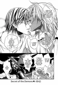 [Takanaga Hinako] Akuma no Himitsu [English]