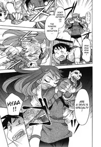 [Yanagi Masahi] Renai Akuma 1 - Love and Devil [English] [redCoMet]