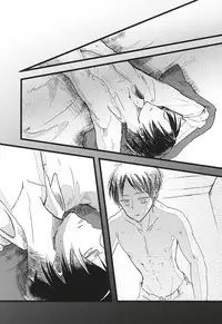 (Kyuushuu Hekigai Chousa Haku) [letta (Fujisawa)] Anata ga Inaku Natte mo Ore wa Daijoubu Desu (Shingeki no Kyojin)