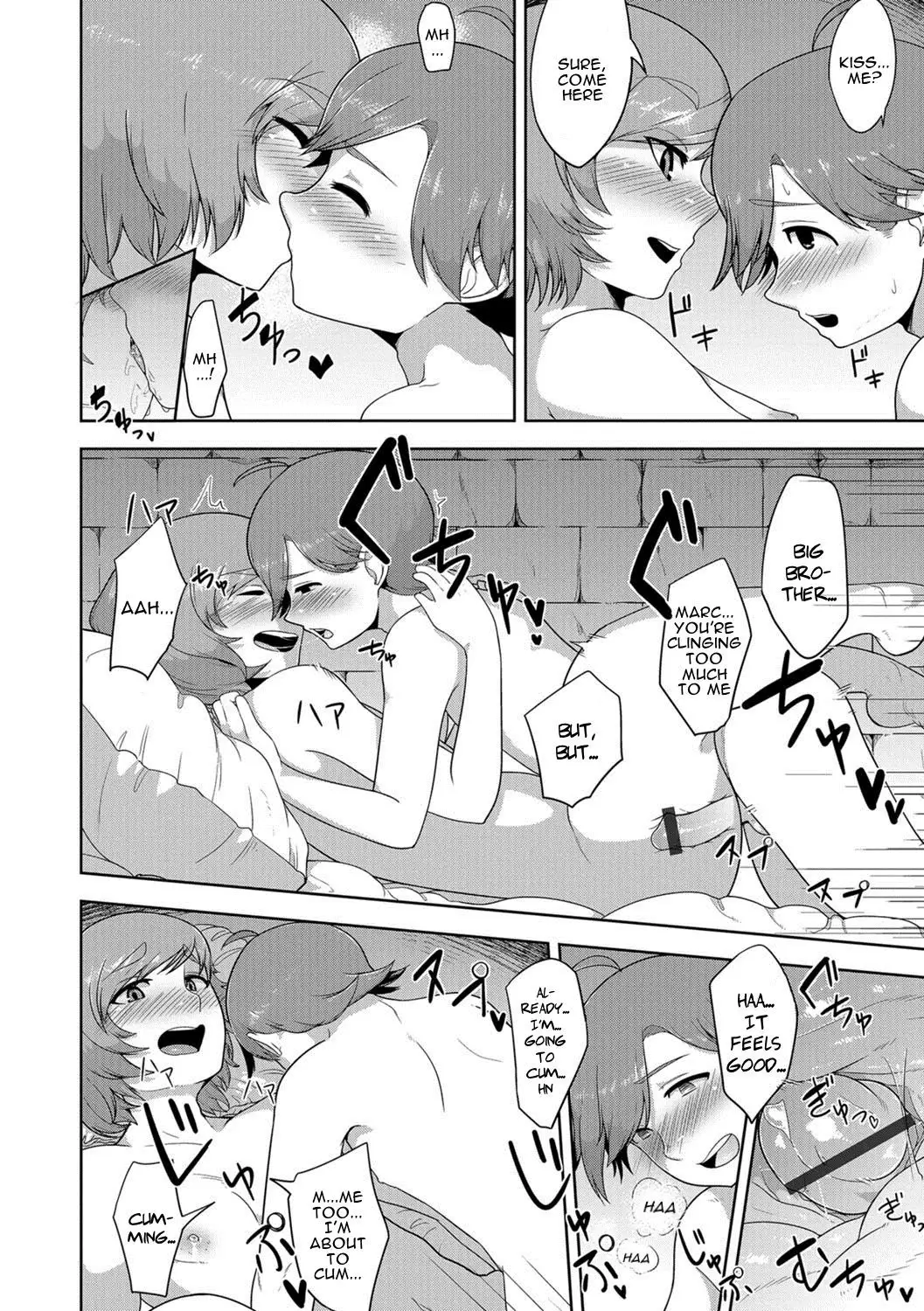 Chikarou Lovers | Dungeon Lovers