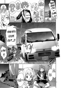 (C88) [Sorairo March (Narusawa Sora)] Karasuno JoshiMane Ryoujoku High Ace (Haikyuu!!) [English] [o2chan]