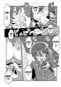 (C89) [Circle Nuruma-ya (Tsukiwani)] Hotobashiri no Umi (Love Live!) [English]