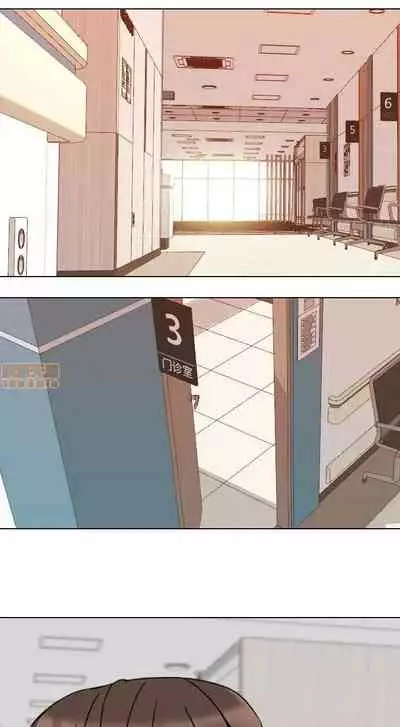 泌尿科俏護士 1-51