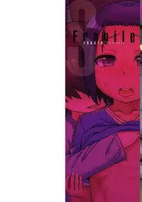 [Takatsu] S wa Fragile no S Ch. 1-5 [English] [Digital]