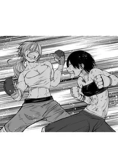 Kourin! Akuma Friends - Advent! Devil Friends | 降臨!惡魔Friends