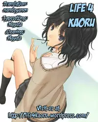 [orugouru (Ootsuki Kyouko)] Inran no Horizon (Kyoukai Senjou no Horizon) [English] [life4Kaoru]