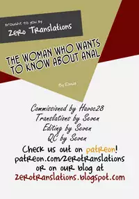 [Emua] Shiritagari Joshi | The Woman Who Wants to Know About Anal Ch. 1-8 [English] [Zero Translations] [Digital]