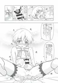 (Houraigekisen Yo-i! 9Senme) [Hanyan. (Nekomimi Kanon)] Homo Mesu Lebe-kyun (Kantai Collection -KanColle-)