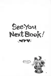 [Paradise City (Fujimoto Sei, Nishi Iori, Ryu Iisou)] Tabeta Kigasuru 38 (Fushigi Mahou Fun Fun Pharmacy)