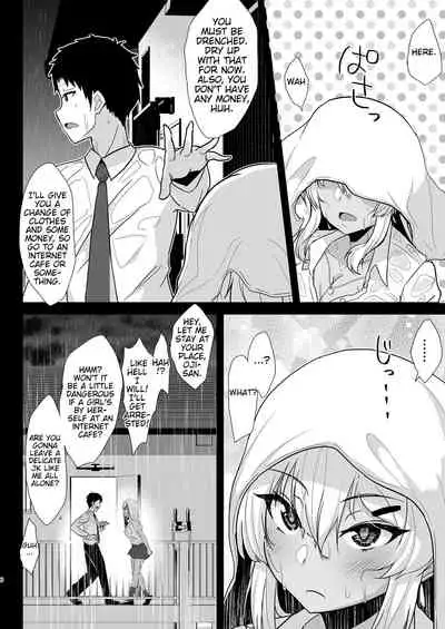 Kuro Gal JK o Tasuketara Doutei o Ubawarete Kayoizuma ni Natta Hanashi | A Black Gal JK Took My Virginity and Became My Wife Who Lives Apart When I Helped Her Out