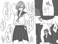 [Eroe] Seitenkango, Shinyuu to ~Sono Kouhen~